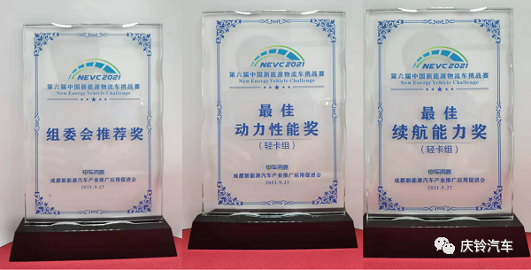 1647593051128884.png 微信图片_20220318164411.png